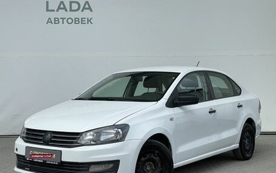 Volkswagen Polo VI (EU Market), 2019 год, 498 000 рублей, 1 фотография