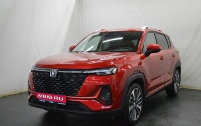 Changan CS35 Plus, 2023 год, 1 951 000 рублей, 1 фотография