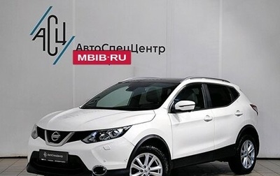 Nissan Qashqai, 2017 год, 1 789 000 рублей, 1 фотография