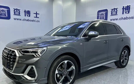 Audi Q3, 2023 год, 2 485 100 рублей, 1 фотография