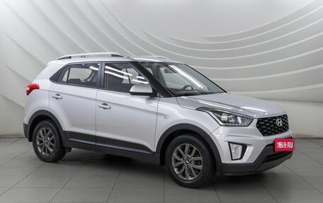 Hyundai Creta I рестайлинг, 2021 год, 1 898 000 рублей, 1 фотография