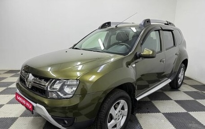 Renault Duster I рестайлинг, 2018 год, 1 790 000 рублей, 1 фотография