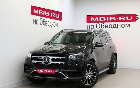 Mercedes-Benz GLS, 2021 год, 7 790 000 рублей, 1 фотография