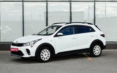 KIA Rio IV, 2021 год, 1 750 000 рублей, 1 фотография