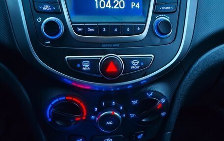 Hyundai Solaris II рестайлинг, 2015 год, 1 300 000 рублей, 7 фотография