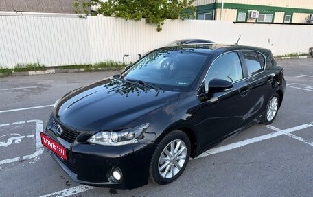 Lexus CT I рестайлинг, 2011 год, 1 600 000 рублей, 5 фотография