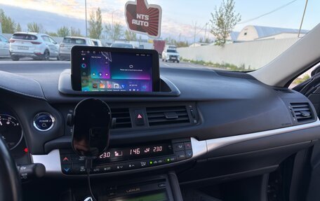 Lexus CT I рестайлинг, 2011 год, 1 600 000 рублей, 18 фотография