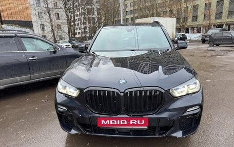 BMW X5, 2021 год, 7 650 000 рублей, 5 фотография