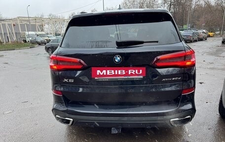 BMW X5, 2021 год, 7 650 000 рублей, 2 фотография