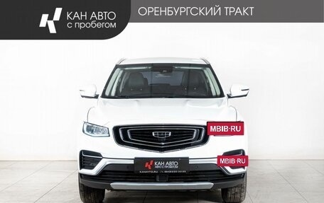 Geely Atlas, 2022 год, 1 968 000 рублей, 2 фотография