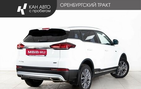 Geely Atlas, 2022 год, 1 968 000 рублей, 3 фотография