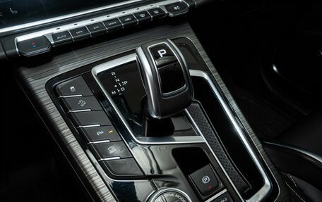 Geely Atlas, 2022 год, 1 968 000 рублей, 12 фотография