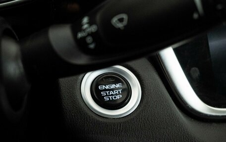 Geely Atlas, 2022 год, 1 968 000 рублей, 13 фотография