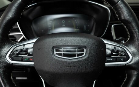 Geely Atlas, 2022 год, 1 968 000 рублей, 9 фотография