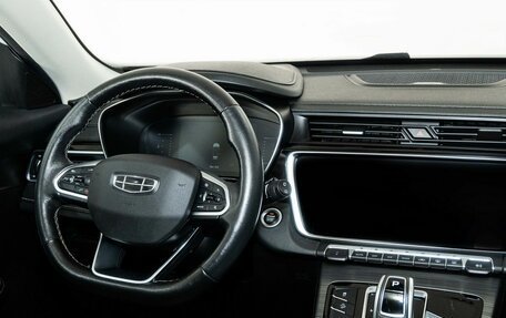 Geely Atlas, 2022 год, 1 968 000 рублей, 14 фотография