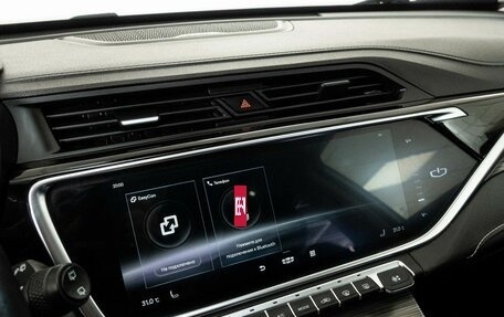 Geely Atlas, 2022 год, 1 968 000 рублей, 10 фотография