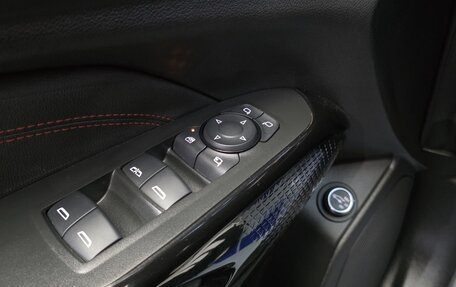 Chevrolet Trax, 2023 год, 1 620 000 рублей, 17 фотография