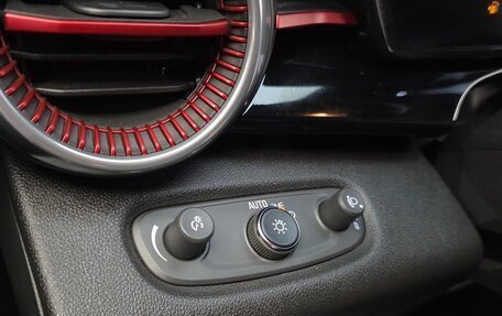 Chevrolet Trax, 2023 год, 1 620 000 рублей, 18 фотография
