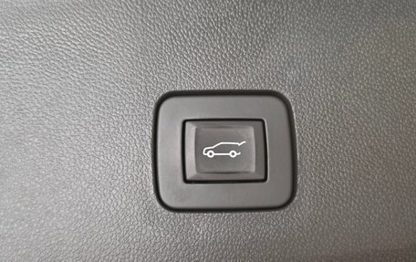 Chevrolet Trax, 2023 год, 1 620 000 рублей, 20 фотография
