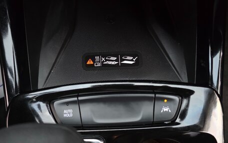 Chevrolet Trax, 2023 год, 1 620 000 рублей, 19 фотография