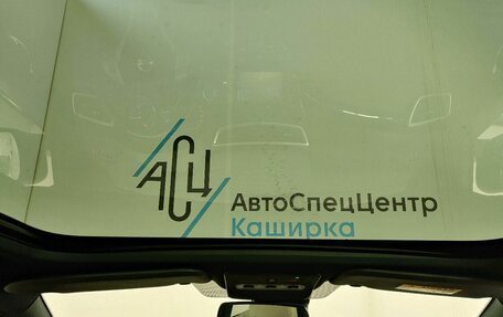 Nissan Qashqai, 2017 год, 1 789 000 рублей, 15 фотография