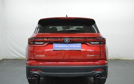 Changan CS35 Plus, 2023 год, 1 951 000 рублей, 6 фотография