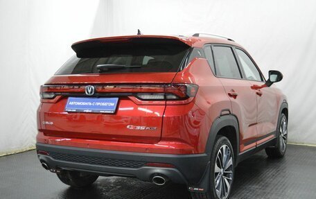 Changan CS35 Plus, 2023 год, 1 951 000 рублей, 5 фотография