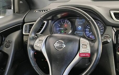 Nissan Qashqai, 2017 год, 1 789 000 рублей, 11 фотография