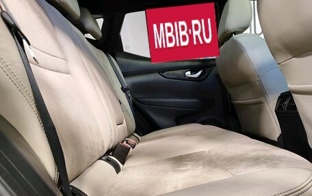 Nissan Qashqai, 2017 год, 1 789 000 рублей, 12 фотография