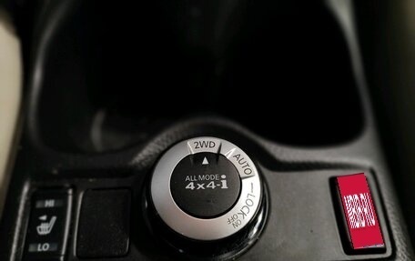 Nissan Qashqai, 2017 год, 1 789 000 рублей, 14 фотография