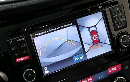 Nissan Qashqai, 2017 год, 1 789 000 рублей, 13 фотография