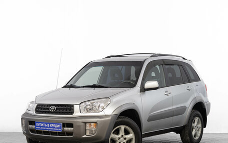 Toyota RAV4, 2001 год, 699 000 рублей, 4 фотография