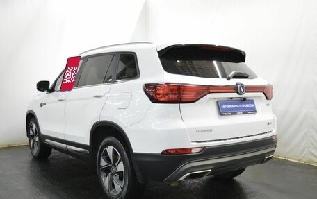 Changan CS75 I рестайлинг, 2020 год, 1 550 000 рублей, 7 фотография