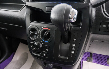 Suzuki Solio III, 2017 год, 899 000 рублей, 17 фотография