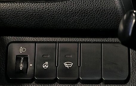 KIA Rio III рестайлинг, 2015 год, 779 000 рублей, 13 фотография