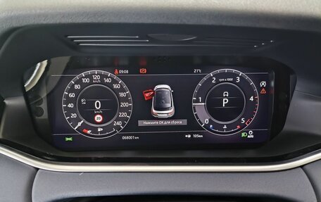 Land Rover Range Rover Evoque II, 2019 год, 3 590 000 рублей, 13 фотография