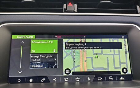 Land Rover Range Rover Evoque II, 2019 год, 3 590 000 рублей, 18 фотография