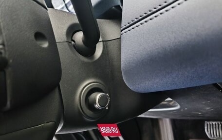 Land Rover Range Rover Evoque II, 2019 год, 3 590 000 рублей, 17 фотография