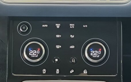 Land Rover Range Rover Evoque II, 2019 год, 3 590 000 рублей, 27 фотография