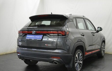 Changan CS35 Plus, 2023 год, 1 800 000 рублей, 5 фотография