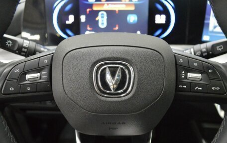 Changan CS35 Plus, 2023 год, 1 800 000 рублей, 16 фотография