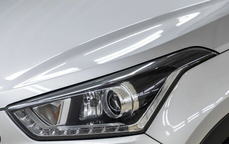 Hyundai Creta I рестайлинг, 2021 год, 1 898 000 рублей, 11 фотография