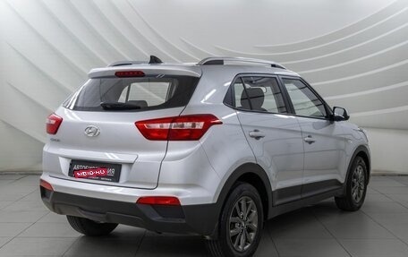 Hyundai Creta I рестайлинг, 2021 год, 1 898 000 рублей, 7 фотография