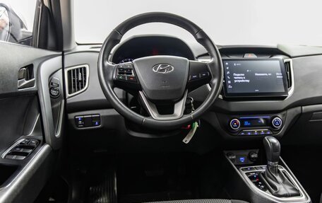 Hyundai Creta I рестайлинг, 2021 год, 1 898 000 рублей, 14 фотография