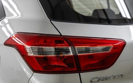 Hyundai Creta I рестайлинг, 2021 год, 1 898 000 рублей, 12 фотография