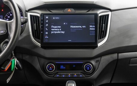 Hyundai Creta I рестайлинг, 2021 год, 1 898 000 рублей, 18 фотография