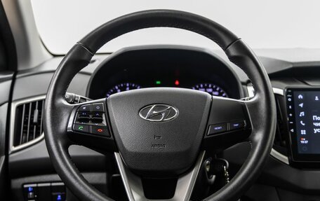 Hyundai Creta I рестайлинг, 2021 год, 1 898 000 рублей, 15 фотография