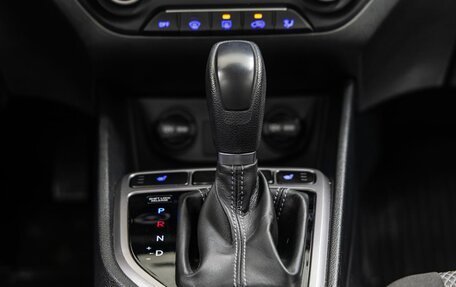 Hyundai Creta I рестайлинг, 2021 год, 1 898 000 рублей, 24 фотография