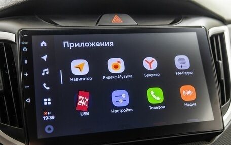 Hyundai Creta I рестайлинг, 2021 год, 1 898 000 рублей, 21 фотография