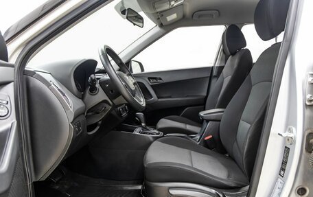 Hyundai Creta I рестайлинг, 2021 год, 1 898 000 рублей, 27 фотография